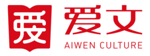 Aiwen